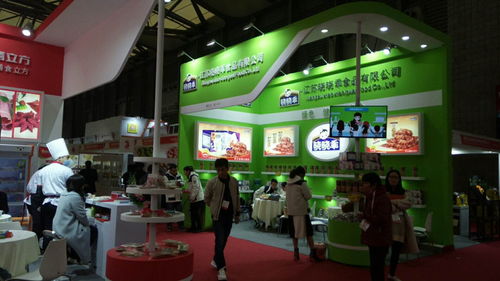 2020烘焙食品OEM展览会 上海代工贴牌展